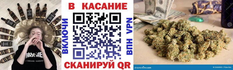 Купить наркотик аптеки Салават КОКАИН Бошки Шишки Alpha PVP Гашиш Меф мяу мяу
