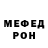 Метадон мёд TIDViziOs