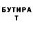Amphetamine VHQ Nuriddin Kosimov