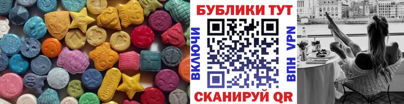 даркнет сайт  Салават  ЭКСТАЗИ бентли 