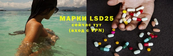 а пвп мука Алексин