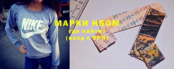 ALPHA PVP Алзамай