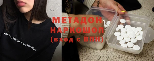 а пвп мука Алексин