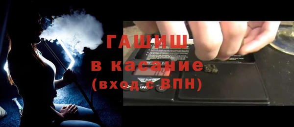 спайс Алексеевка
