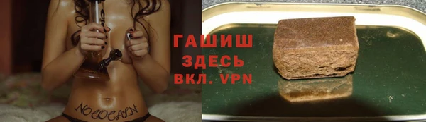 ALPHA PVP Алзамай