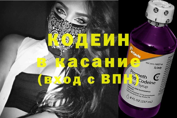 ALPHA PVP Алзамай