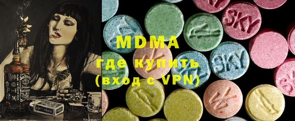 ALPHA PVP Алзамай