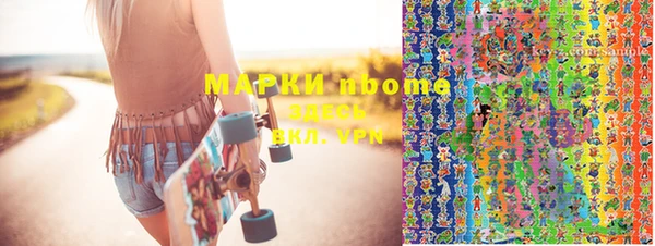 а пвп мука Алексин