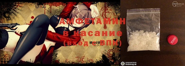спайс Алексеевка