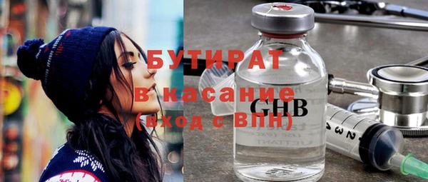 а пвп мука Алексин