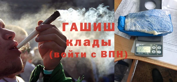 ALPHA PVP Алзамай