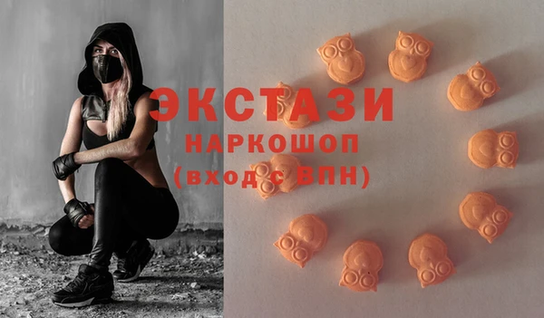 а пвп мука Алексин