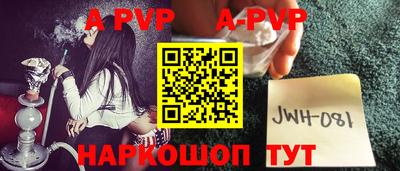 первитин Тара