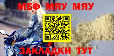 мдпв Тверь