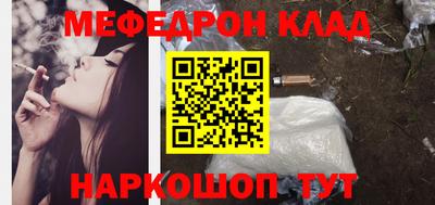 мдпв Тверь