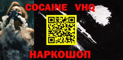круглые Татарск