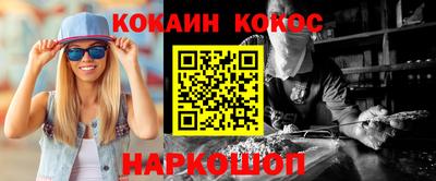 первитин Тара