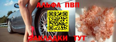 мдпв Тверь