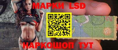 круглые Татарск