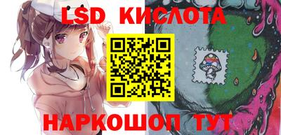 круглые Татарск