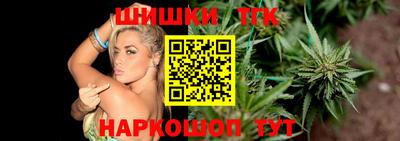 первитин Тара