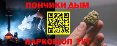 круглые Татарск