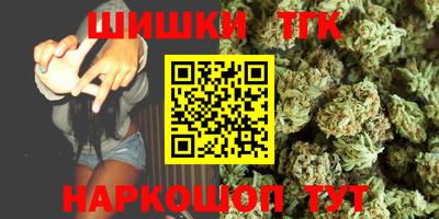круглые Татарск