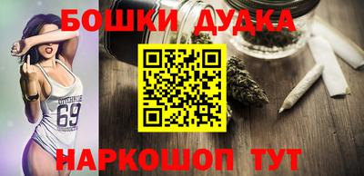 первитин Тара
