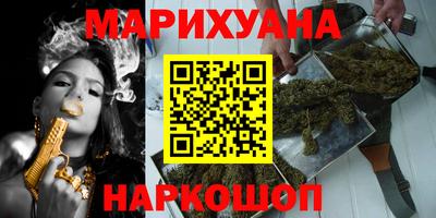 круглые Татарск