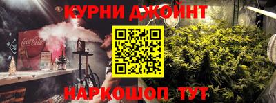 круглые Татарск