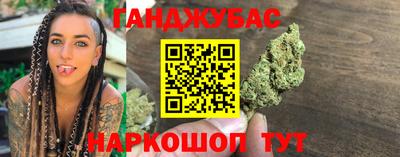 круглые Татарск