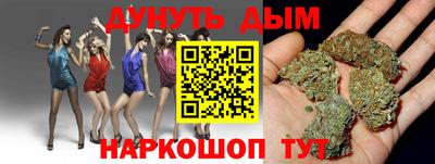 круглые Татарск