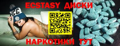 мдпв Тверь