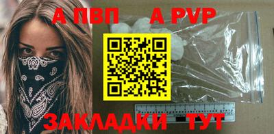 первитин Тара