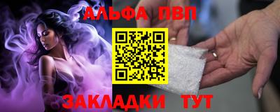 мдпв Тверь