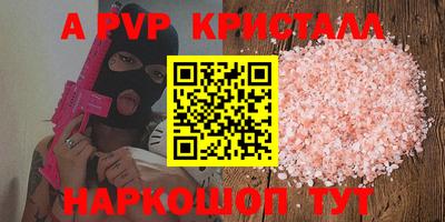 мдпв Тверь