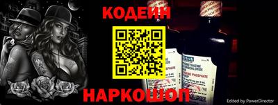 круглые Татарск
