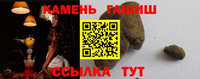 первитин Тара