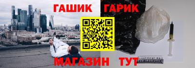 первитин Тара