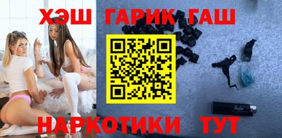 первитин Тара
