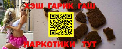 первитин Тара