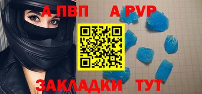 мдпв Тверь