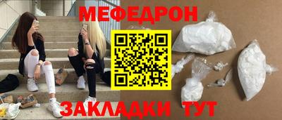 мдпв Тверь